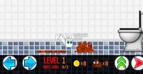 厕纸挑战赛 v1.0 最新版 截图