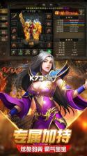 雷霆英雄 v1.0.0 ios版 截图