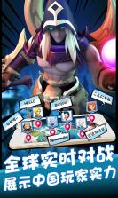 卡拉希尔战记bt版 v1.0.2   截图