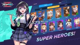 英雄球z v1.7.14 公测版 截图