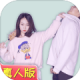 找到老婆的私房钱真人版免费版v1.1