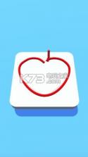 手绘轨迹 v1.0 手机版 截图