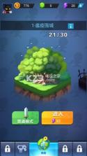 火柴人与勇士 v1.0 测试版 截图