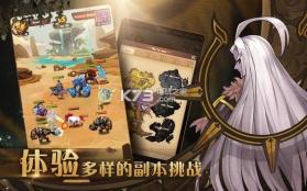 召唤放置传说 v1.3.1 公测版 截图