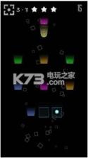 光线逃逸 v1.0.0 手机版 截图