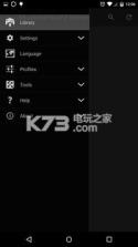 M64Plus模拟器 v3.0.332 付费版 截图