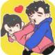 情侣求生欲安卓版v1.0.0