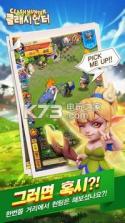 clash hunter v0.1.24003 安卓版 截图