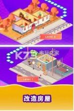 Idle Life Sim v1.0.2 中文版 截图