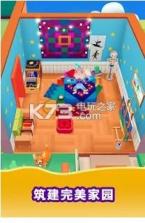 Idle Life Sim v1.0.2 中文版 截图