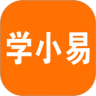 学小易搜题 v2.3.3 app