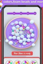 满足煤泥模拟器 v1.0.01 中文版 截图