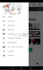 iwara里站 v1.9.8.4.5 app 截图