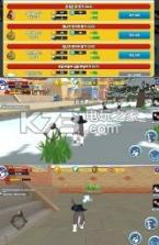 胖乎乎的哈士奇 v1.0.9 手机版 截图