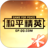 和平营地 v3.26.2.1274 app