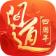 问道手游4周年版v2.153.0324