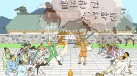 龙珠诞生的秘密 v1.0 中文版 截图