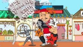 龙珠诞生的秘密 v1.0 中文版 截图