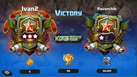 钢铁战争皇家 v9.0.1 最新版 截图