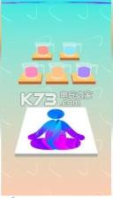 彩绘画板 v1.0 游戏 截图
