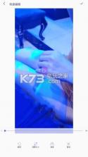 点点GIF v10011011.1 app 截图