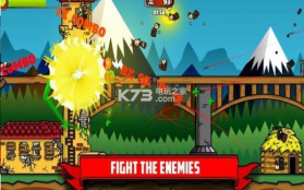 手指暴怒 v1.0 破解版 截图