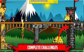 手指暴怒 v1.0 破解版 截图