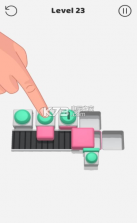 抖音推方块 v1.0 手游 截图