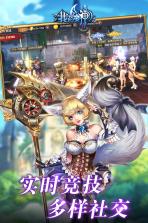 我的女神 v1.1.0.146172 正式版 截图