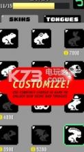 妖精青蛙 v4.3.1 最新版 截图