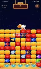 我锤子特猛 v1.0.5 单机版 截图