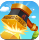 我锤子特猛单机版v1.0.5