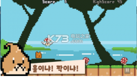 丁丁探索地球 v1.4 单机版 截图