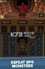 Dungeon Looters v1.0.2 中文版 截图