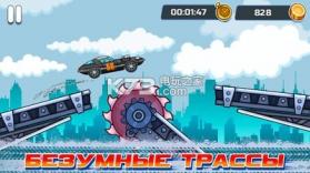 快乐飞车 v1.0.0 安卓版 截图