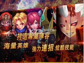 热血打魔王 v1.0 安卓版 截图