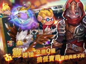 热血打魔王 v1.0 安卓版 截图