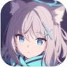 蓝色档案 v1.50.304790 国服版(蔚蓝档案)