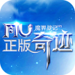 魔界战记 v1.0 高爆版