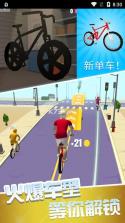 刺激跑一跑 v1.0.0 单机版 截图