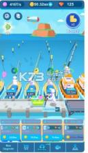 空转钓鱼者 v1.0 游戏 截图