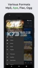 Omnia音乐播放器安卓版 v1.5.1  截图