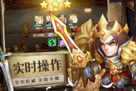 魔法联盟 v1.0.1 最新版 截图