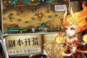 魔法联盟 v1.0.1 最新版 截图