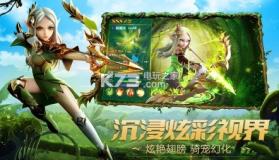 无尽勇者传说 v1.0.1 手机版 截图