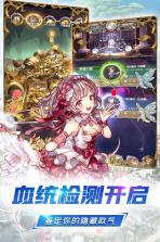 深渊幻影 v1.0.0 正式版 截图