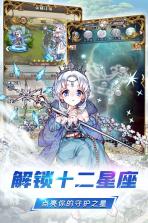 深渊幻影 v1.0.0 正式版 截图