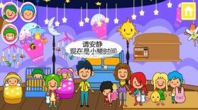 迷你小镇宝宝保姆 v10.0.9 安卓版 截图