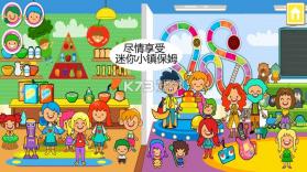 迷你小镇宝宝保姆 v10.0.9 安卓版 截图