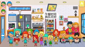 迷你小镇宝宝保姆 v10.0.9 安卓版 截图